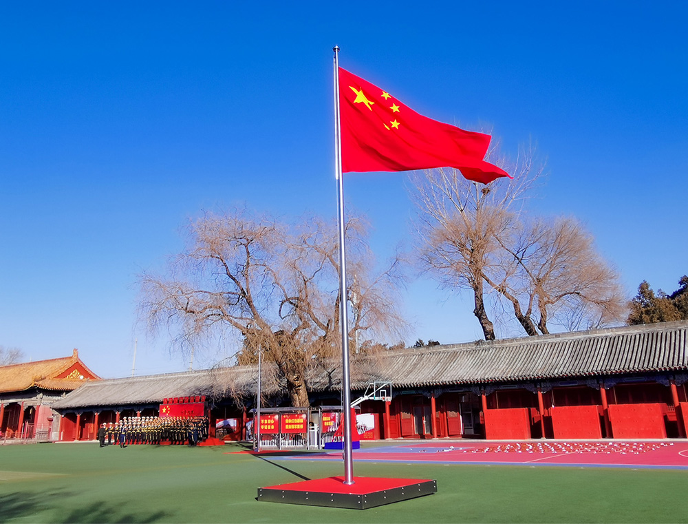 为天安门国旗护卫队提供训练旗杆
